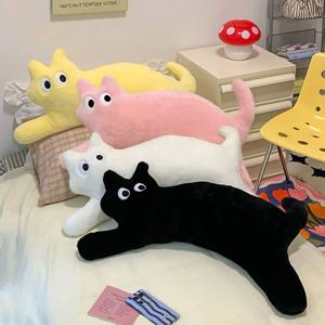 힐끔 고양이 컬러 롱쿠션 귀여운 인형 쿠션 등쿠션 동물 애착인형 바디필로우 4colors