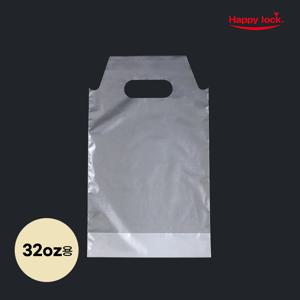 비닐 컵캐리어 32온스 1리터 대용량 1구 200매