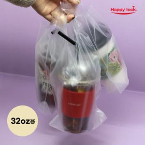 비닐 컵캐리어 32온스 1리터 대용량 1구 2000매
