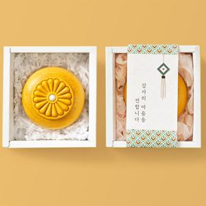 설 선물 한가위 명절 복 비누(감귤색)1구 세트/디자인 수제 식물성 비누/답례품 단체 선물