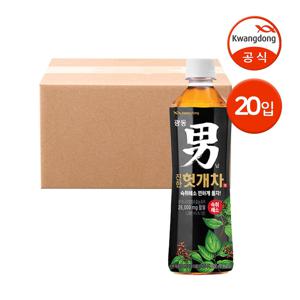 진한 헛개차 500ml 20입(무라벨/유라벨 랜덤발송)