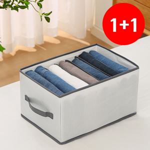 1+1 옷 정리함 옷장 정리 수납 방법 칸막이 의류