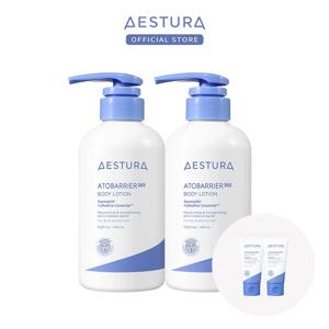 아토베리어365 바디로션 400ml x 2개 + 바디로션 50ml*2개