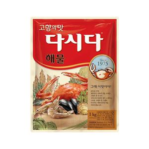다시다 해물 1kg*1개