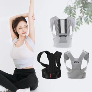 [리퍼] 멜킨 리얼핏 더 프로 바른자세고정밴드 어깨 허리 S