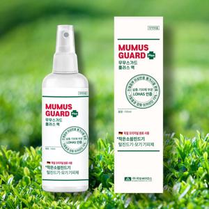모기기피제 진드기 모기 퇴치제 무무스가드플러스 110ml