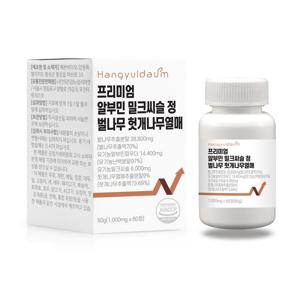 한결다움 프리미엄 알부민 밀크씨슬 정 벌나무 헛개나무열매 1,000mg 60정