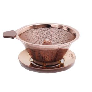 더블월 핸드드립 스텐 커피드리퍼 로즈골드