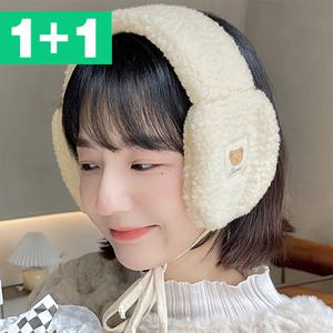 1+1 귀마개 방한 귀도리 겨울 귀덮개 스키 보드 등산 캠핑용품 접이식 마카롱 뽀글이