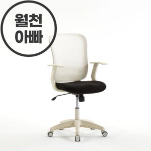 편한 독서실의자 고정 중학생의자 발받침 낮은책상 서울대 고등학생의자