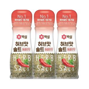 백설 허브맛솔트 매콤한맛 50g*3개