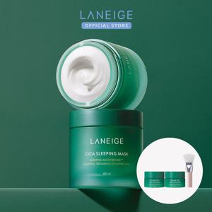 시카슬리핑마스크 60ml + 마스크 10ml*2개 + 팩 브러쉬