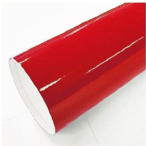 국산 단색 유광 칼라시트지(CSH-3) 50cm