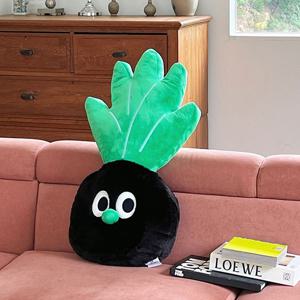 [해외] HAUZ 아이즈 블랙 무 쿠션 귀여운 야채 채소 쿠션 인형