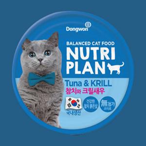 고양이캔 습식 고양이간식 통조림 흰살참치와크릴새우 160g
