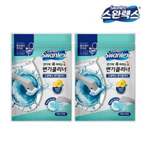 일회용 변기세정클리너 브러쉬 2팩(24개입)