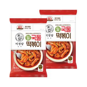 미정당 밀국물떡볶이 2인분(401.2g)*2개