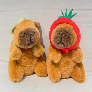 귀여운 봉제 인형 카피바라 고리 인형 키링 카피바라키링 애착인형 키홀더 모자쓴인형 가방고리