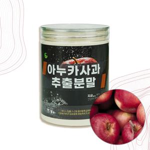 아누카사과 추출분말 250g