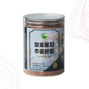 국내산 발효율피추출분말 350g