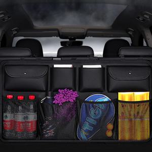SUV 자동차 차량용 다용도 트렁크 정리 네트 수납 포켓 트렁크정리함