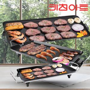 전기그릴 가정용 와이드 고기그릴 전기팬 고기불판