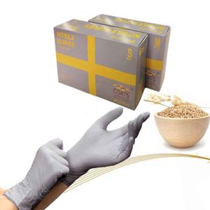 식품용 요리용 일회용 니트릴 고무 장갑 오트밀  던블루 100매