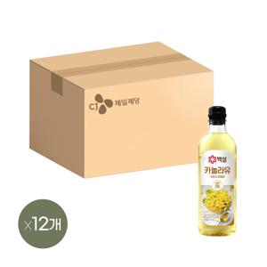 백설 카놀라유 900ml*12개