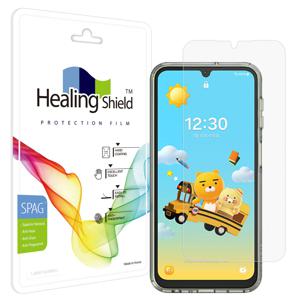 LG 유플러스 키즈폰 춘식이2 슈페리어저반사 필름1매