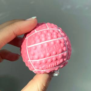 분홍배구공 말랑말랑 라텍스 공 장난감