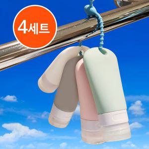 수영장 실리콘 공병 고리형 샴푸통 휴대용 여행용 샘플 소분 38ml