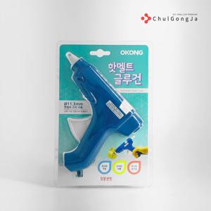철공자 글루건 11MM 강력 핫멜트 기계 건 공예 글루 스틱
