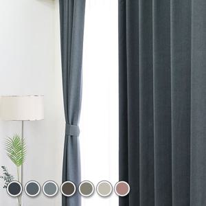 마이웨이 형상 기억 암막 커튼 핀형 7colors