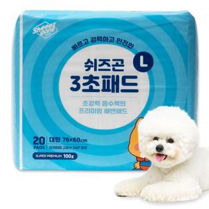 3초 프리미엄 논슬립 패드 대형 1팩 20매 강아지 고흡수율