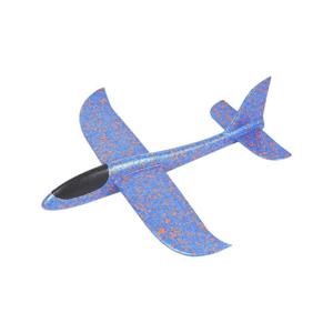 epp 스티로폼 비행기/부메랑 비행기/나혼자 비행기 놀이/고급