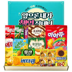 유치원 어린이집 학교 과자 간식 내가책임질게 프리미엄 세트