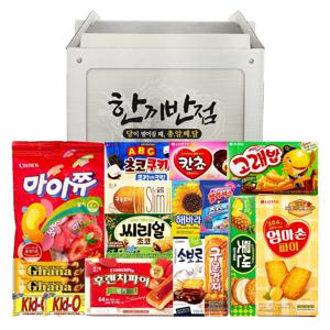 유치원 어린이집 학교 과자 간식 철가방 프리미엄 선물 세트