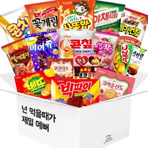 유치원 어린이집 학교 과자 간식 넌 먹을때 제일예뻐 선물 세트