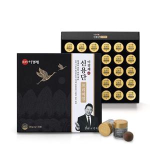 신용단 프리미엄 30환  + 선물용 쇼핑백