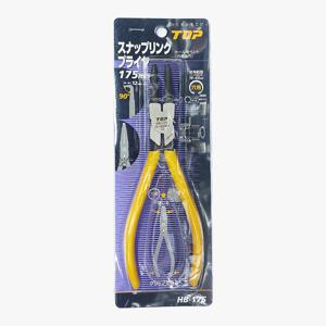 스냅링 플라이어 HB 125mm 175mm 곡벌 내경형 벌림