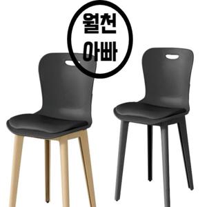 국내산 구내식당의자 회사 음식점 의자 업소용 매장의자