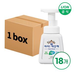 아이깨끗해 핸드워시 키친 용기 250ml x 18개 (1박스)