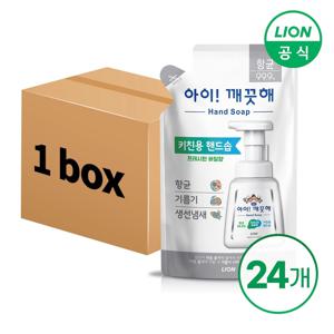 아이깨끗해 핸드워시 키친 리필 200ml x 24개 (1박스)