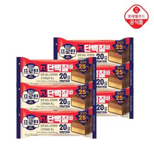 이지프로틴 고단백질바 60g*6개