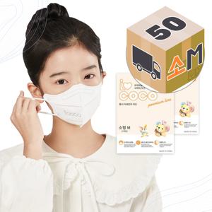 프리미엄 황사방역용 마스크 (KF94) 소형M 화이트 50매