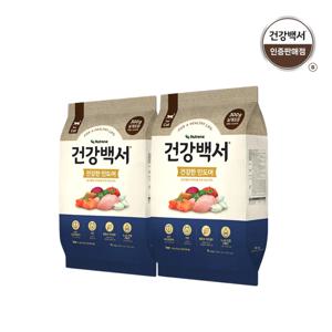 캣 인도어 6kg 2개