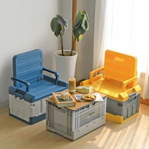 접이식 폴딩 캠핑 박스 의자형 50L