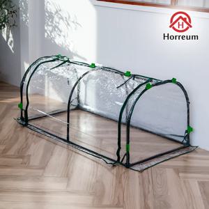 미니 비닐하우스 가정용 베란다 조립식 다육이 온실 텃밭 길냥이 HR-130