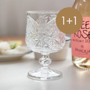 1+1 델리 빈티지 미니 와인잔 나비 2P