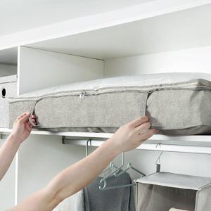 침대밑수납 이불정리함 언더베드 리빙박스 틈새 보관함 옷정리함